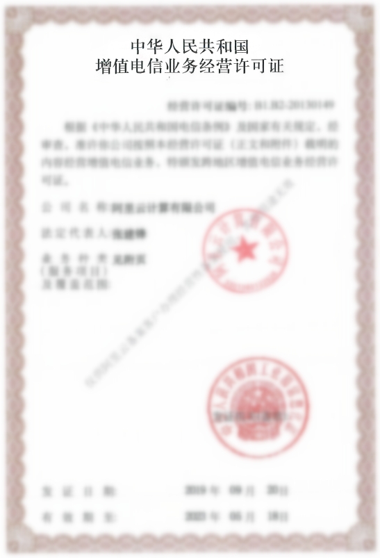 1733392662472_副本.jpg