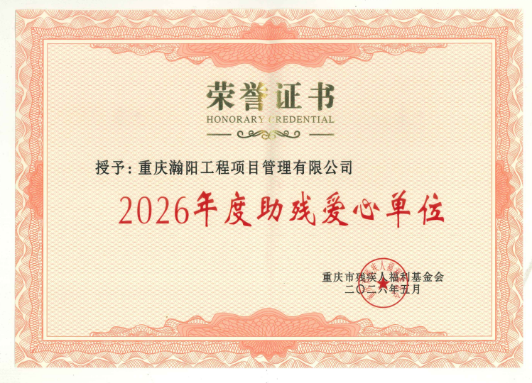1780281404722757.png image.png